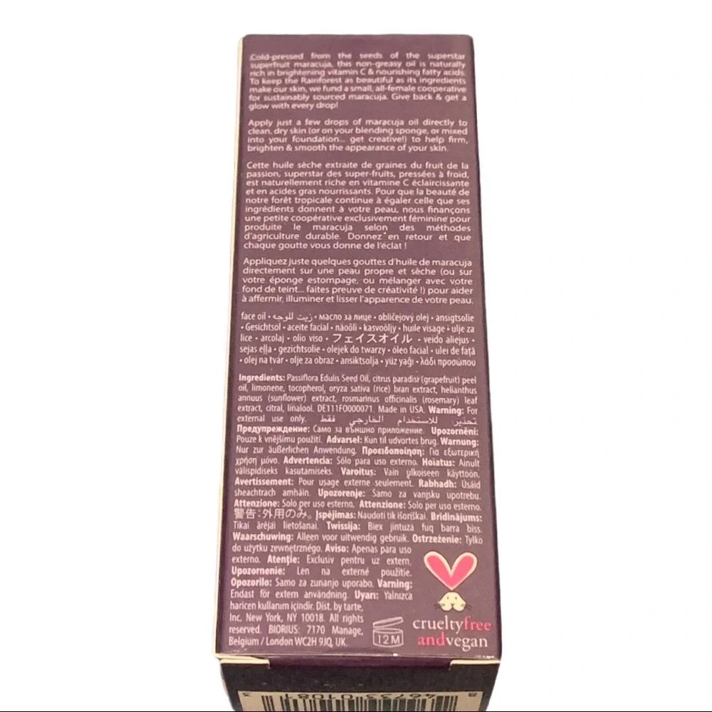Tarte Skincare Maracuja Oil (.5fl. oz.)